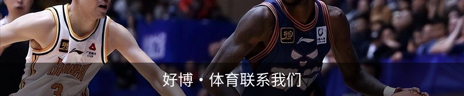 内页banner